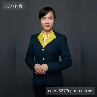 禹雅